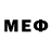 Меф mephedrone MR_ZERO