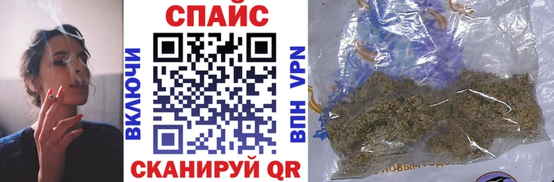 БУТИРАТ вода  blacksprut маркетплейс  Черемхово  сколько стоит 