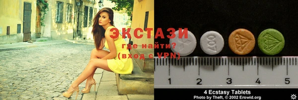 метадон Абдулино