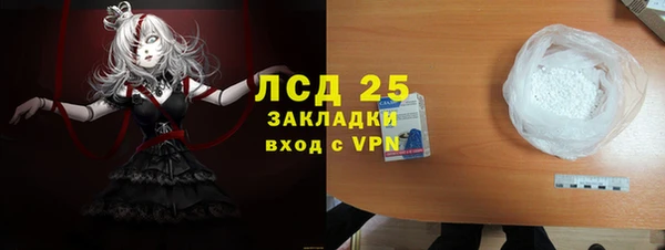 СК Абинск