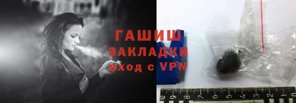 метадон Абдулино