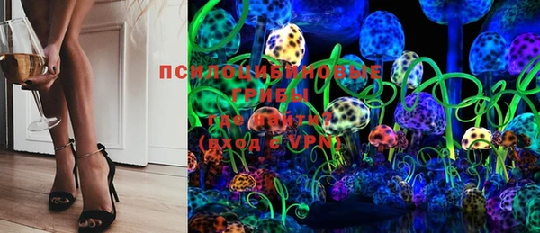 метадон Абдулино