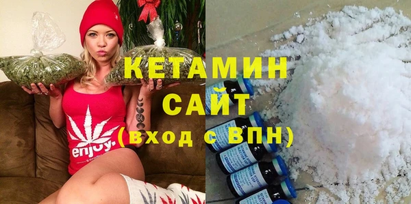 индика Вязники