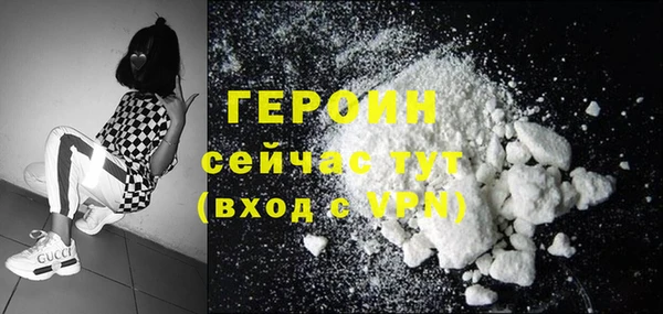 метадон Абдулино