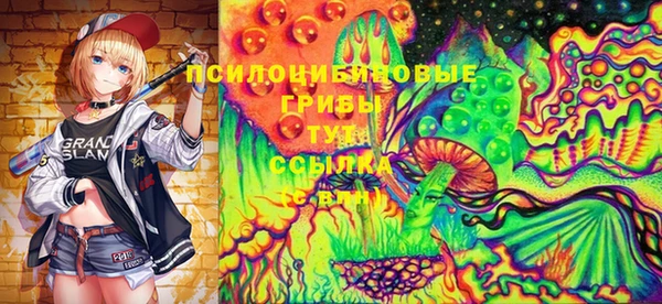 метадон Абдулино