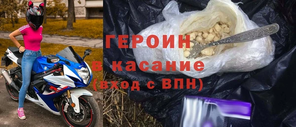 метадон Абдулино