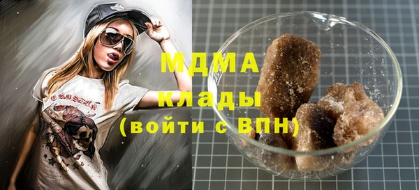 твердый Алзамай