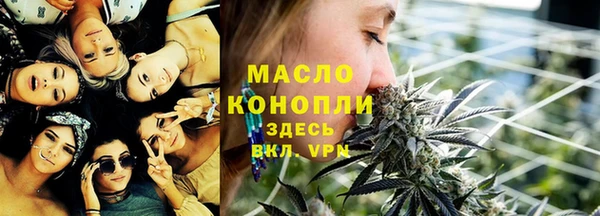 СК Абинск