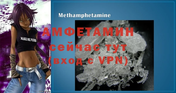 метадон Абдулино