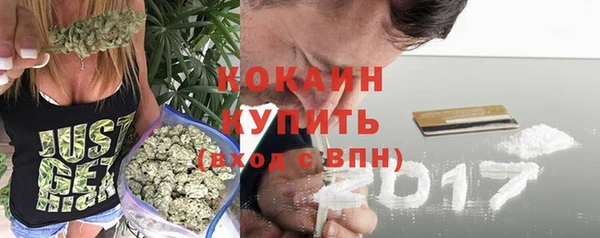 СК Абинск