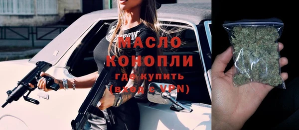 СК Абинск