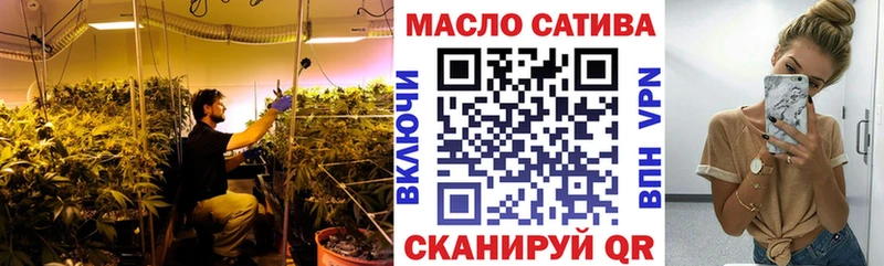 Дистиллят ТГК Wax  Черемхово 